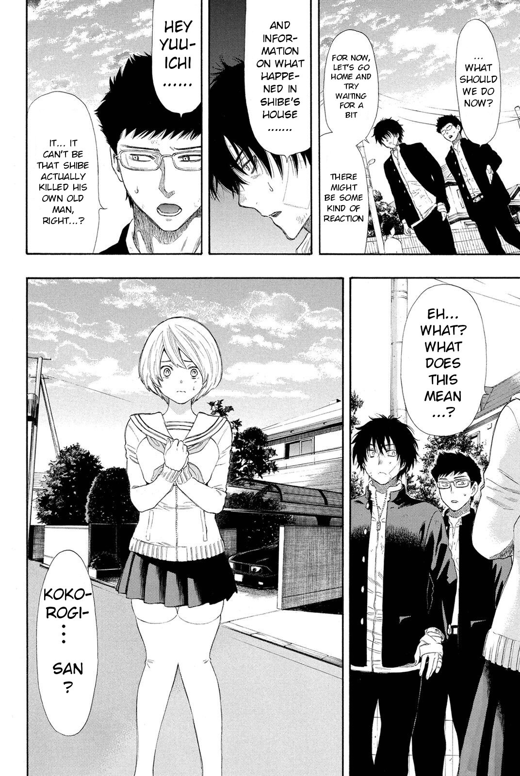 Tomodachi Game Chapter 22 page 14 - Chapter 22: Is it True That You Don't Have an "Important Person"?