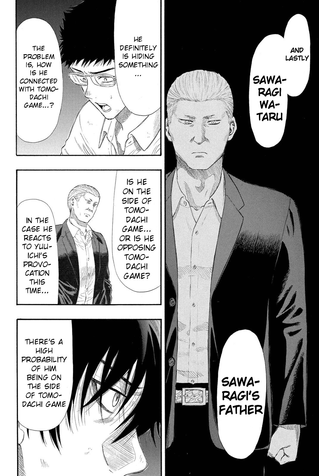 Tomodachi Game Chapter 22 page 26 - Chapter 22: Is it True That You Don't Have an "Important Person"?