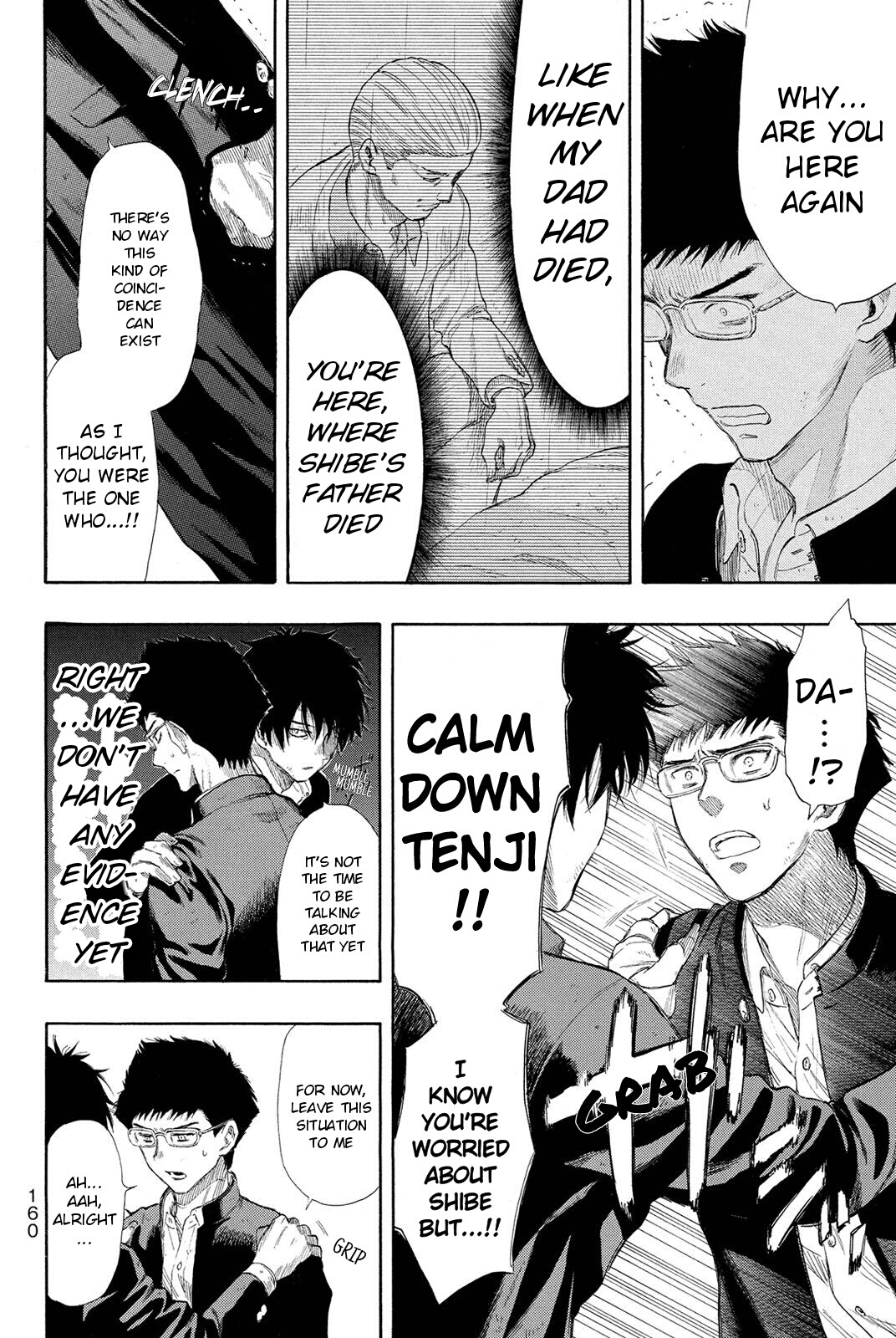Tomodachi Game Chapter 22 page 4 - Chapter 22: Is it True That You Don't Have an "Important Person"?