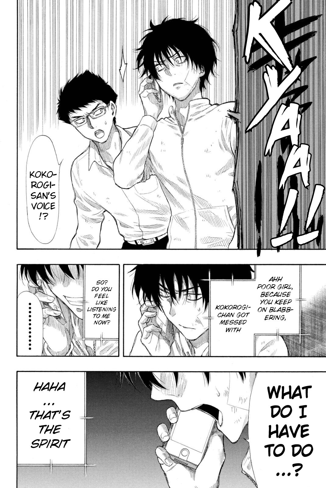 Tomodachi Game Chapter 23 page 10 - Chapter 23: Tomodachi Game Special Edition, 「Weakling Wins the Game」 Start!