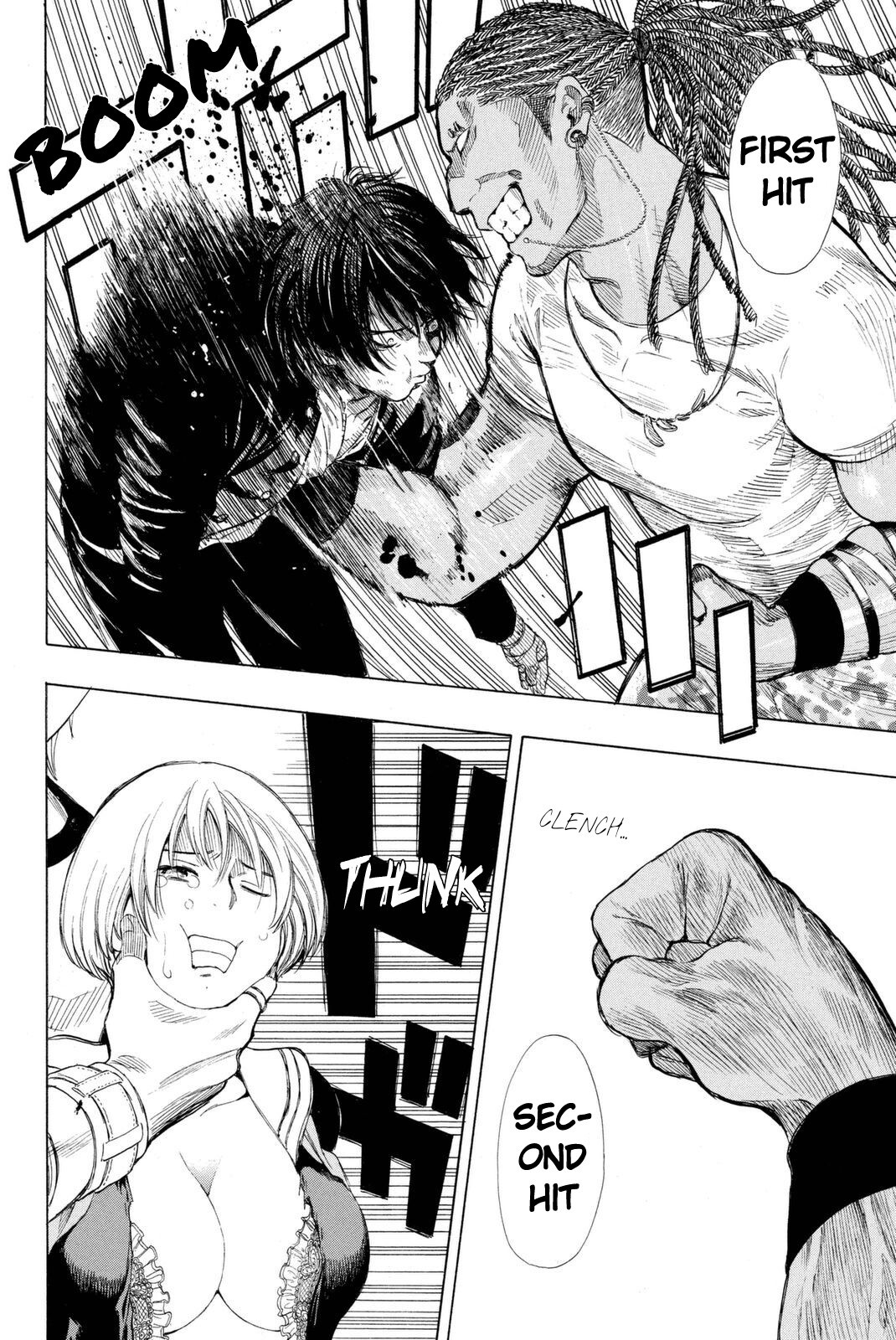 Tomodachi Game Chapter 23 page 35 - Chapter 23: Tomodachi Game Special Edition, 「Weakling Wins the Game」 Start!