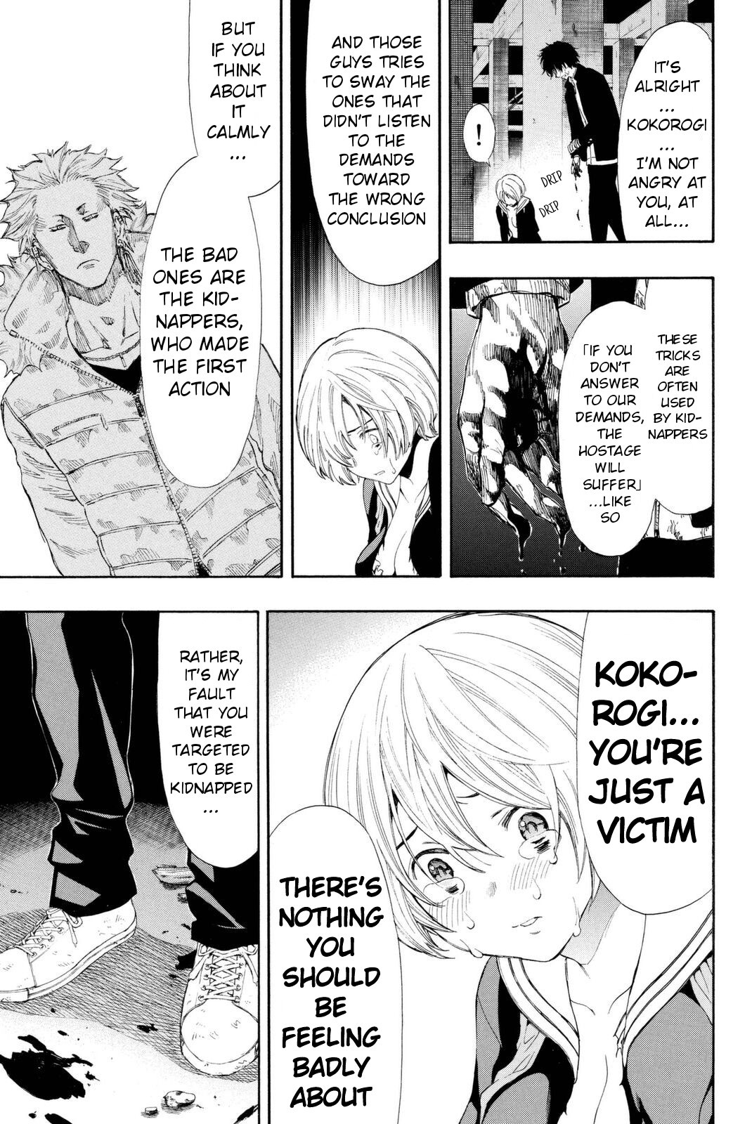 Tomodachi Game Chapter 24 page 26 - Chapter 24: The Weakling Really Did Win the Game