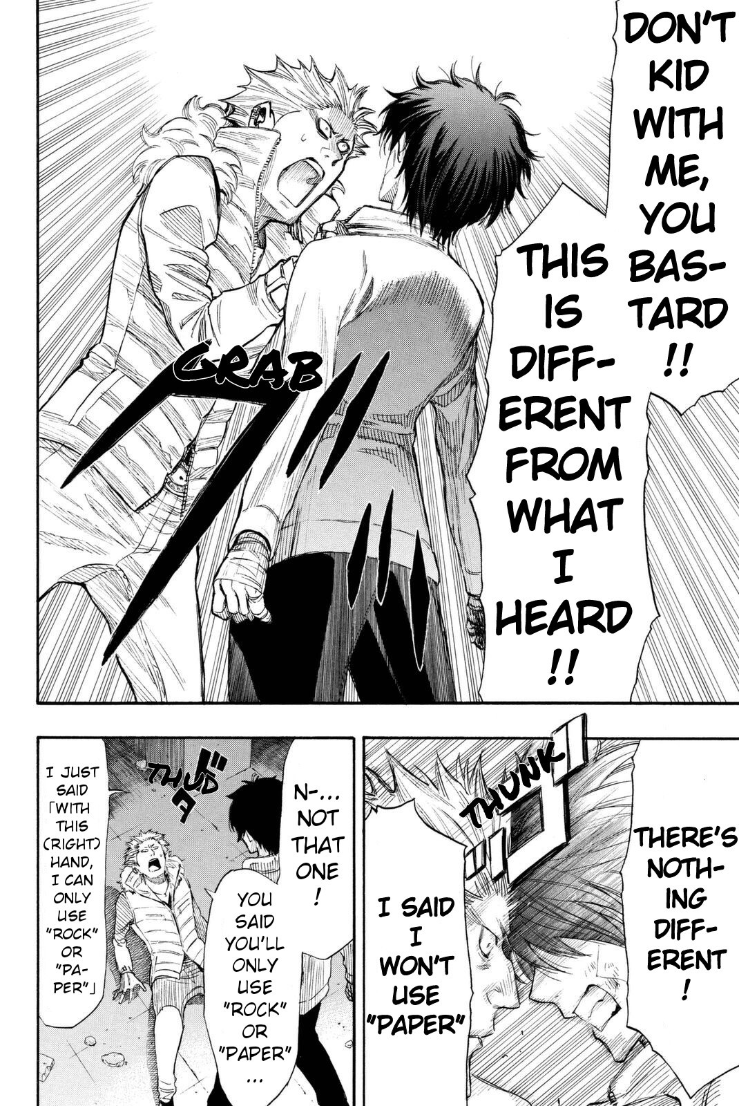 Tomodachi Game Chapter 25 page 21 - Chapter 25: Paper Paper Paper