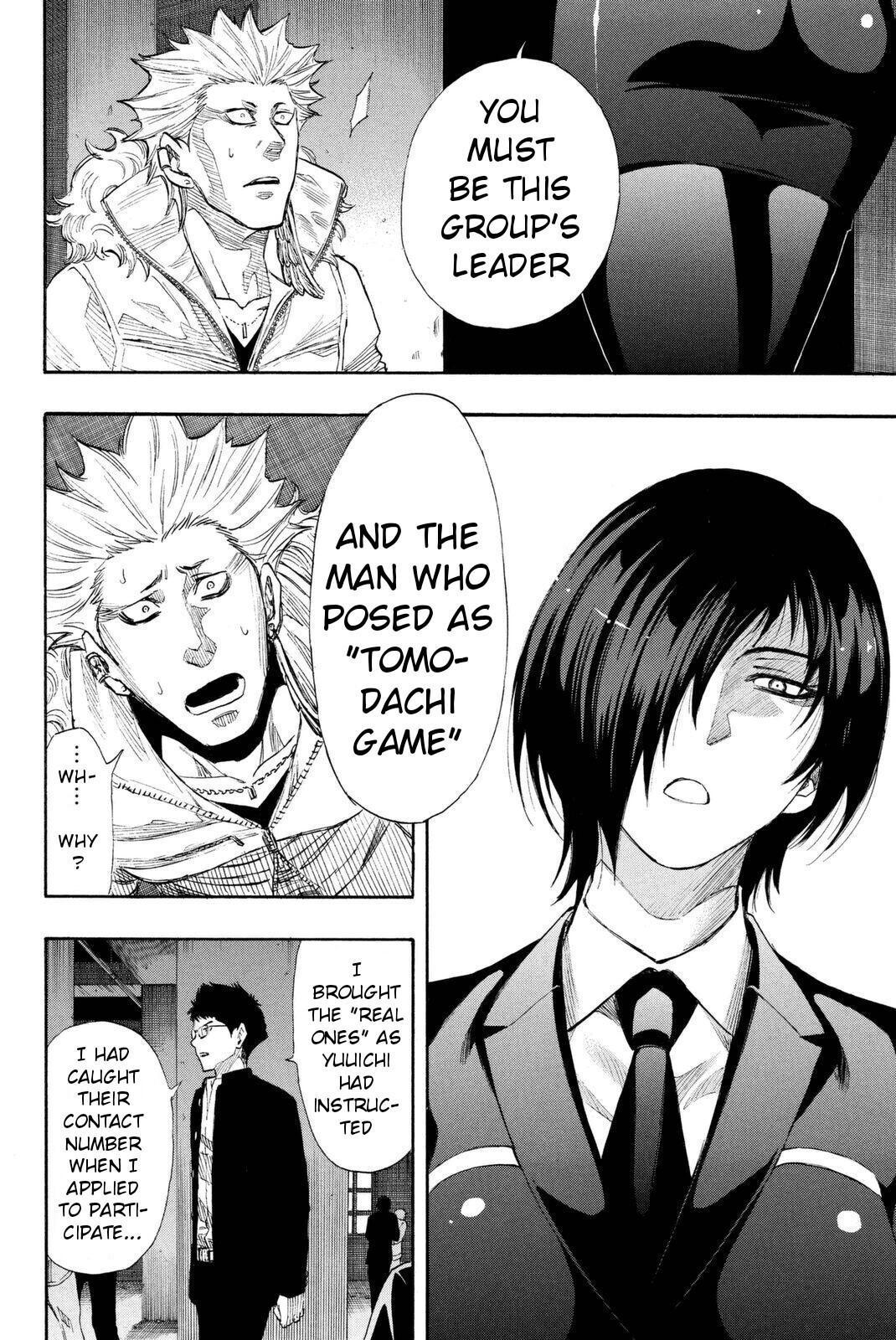 Tomodachi Game Chapter 25 page 26 - Chapter 25: Paper Paper Paper