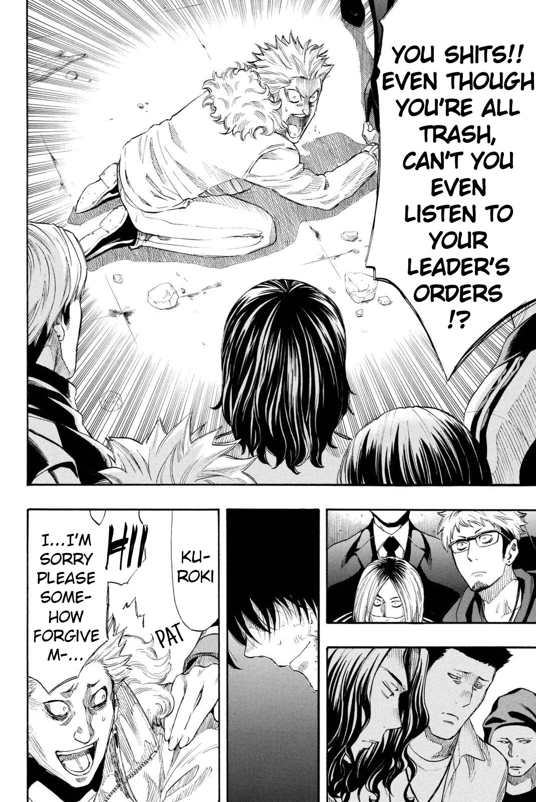 Tomodachi Game Chapter 25 page 34 - Chapter 25: Paper Paper Paper