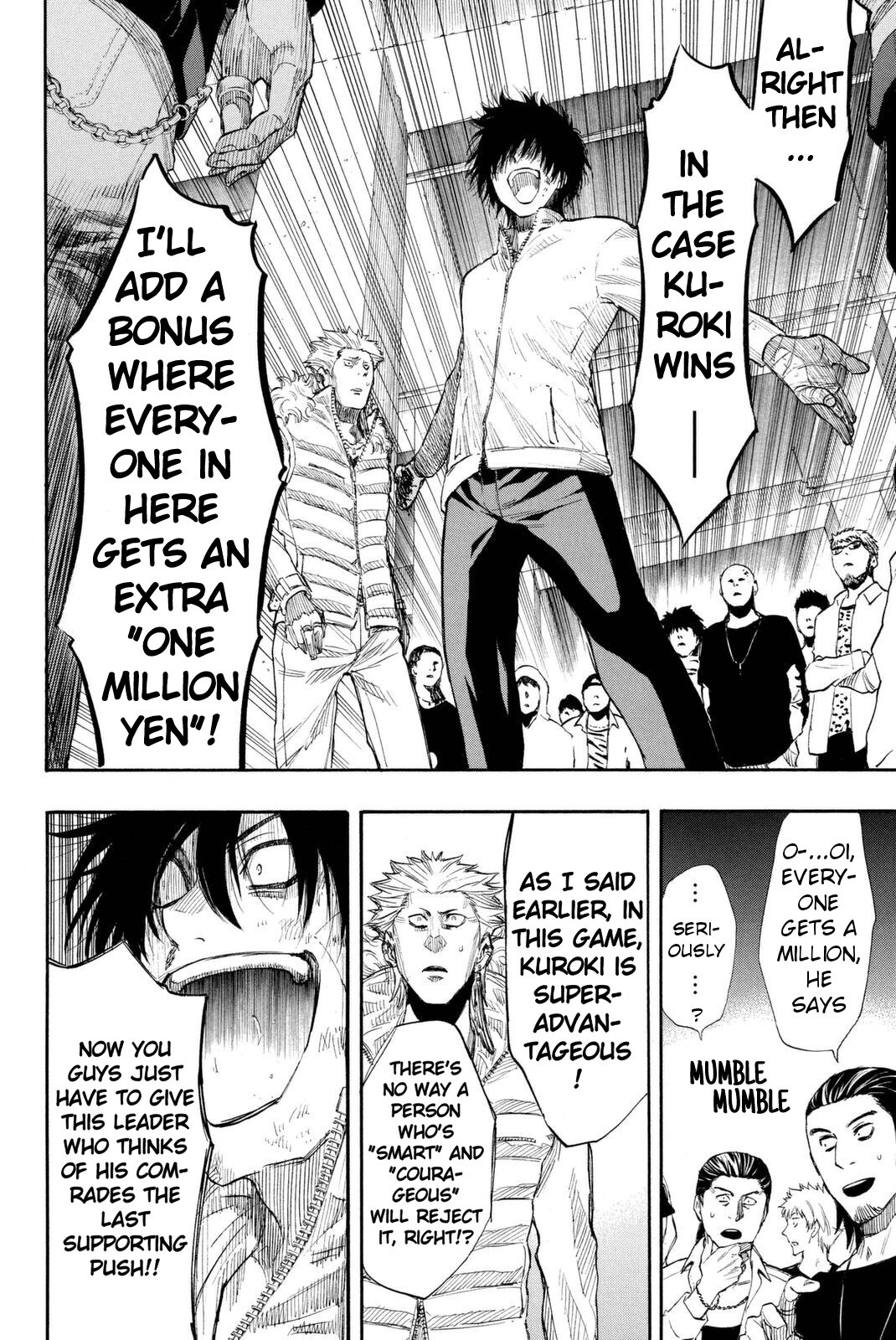 Tomodachi Game Chapter 25 page 4 - Chapter 25: Paper Paper Paper