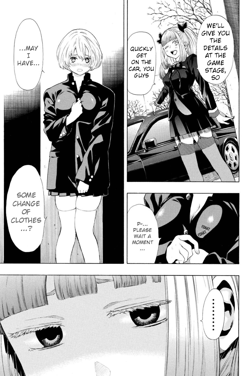 Tomodachi Game Chapter 26 page 3 - Chapter 26: You Can "Reject" This Game