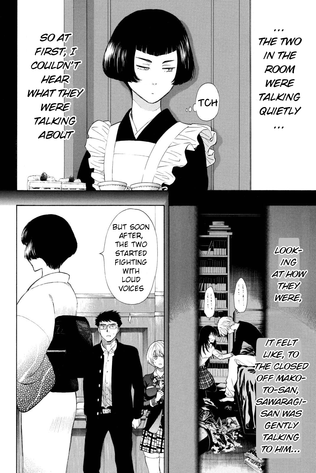 Tomodachi Game Chapter 27 page 10 - Chapter 27: You Guys are Friends, Aren't You?