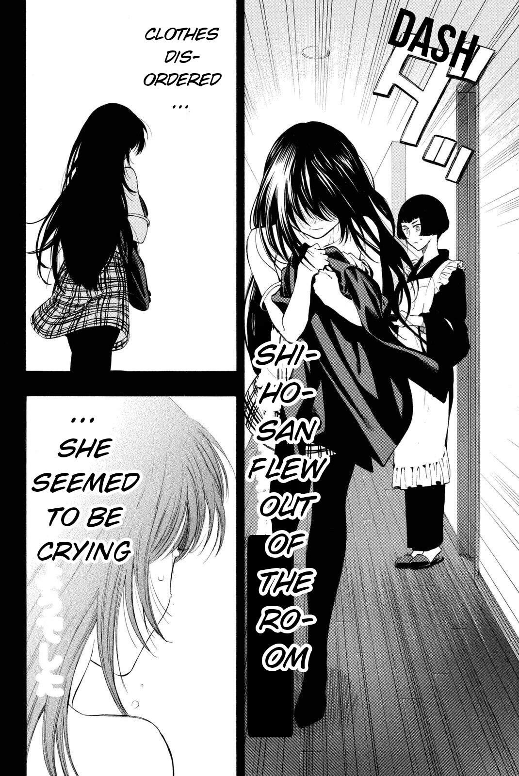 Tomodachi Game Chapter 27 page 16 - Chapter 27: You Guys are Friends, Aren't You?