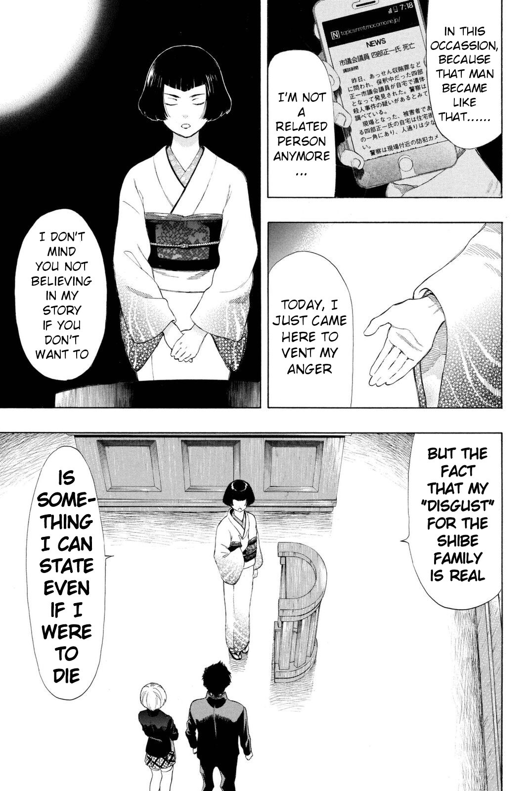 Tomodachi Game Chapter 27 page 21 - Chapter 27: You Guys are Friends, Aren't You?