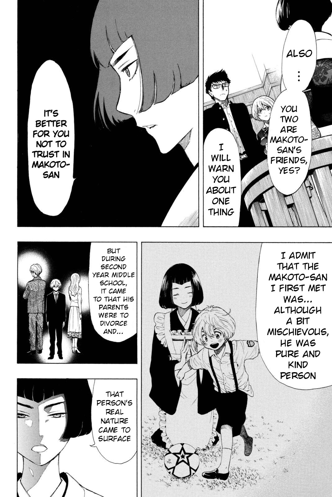 Tomodachi Game Chapter 27 page 22 - Chapter 27: You Guys are Friends, Aren't You?