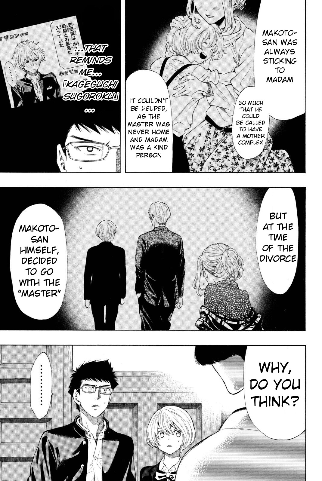 Tomodachi Game Chapter 27 page 23 - Chapter 27: You Guys are Friends, Aren't You?