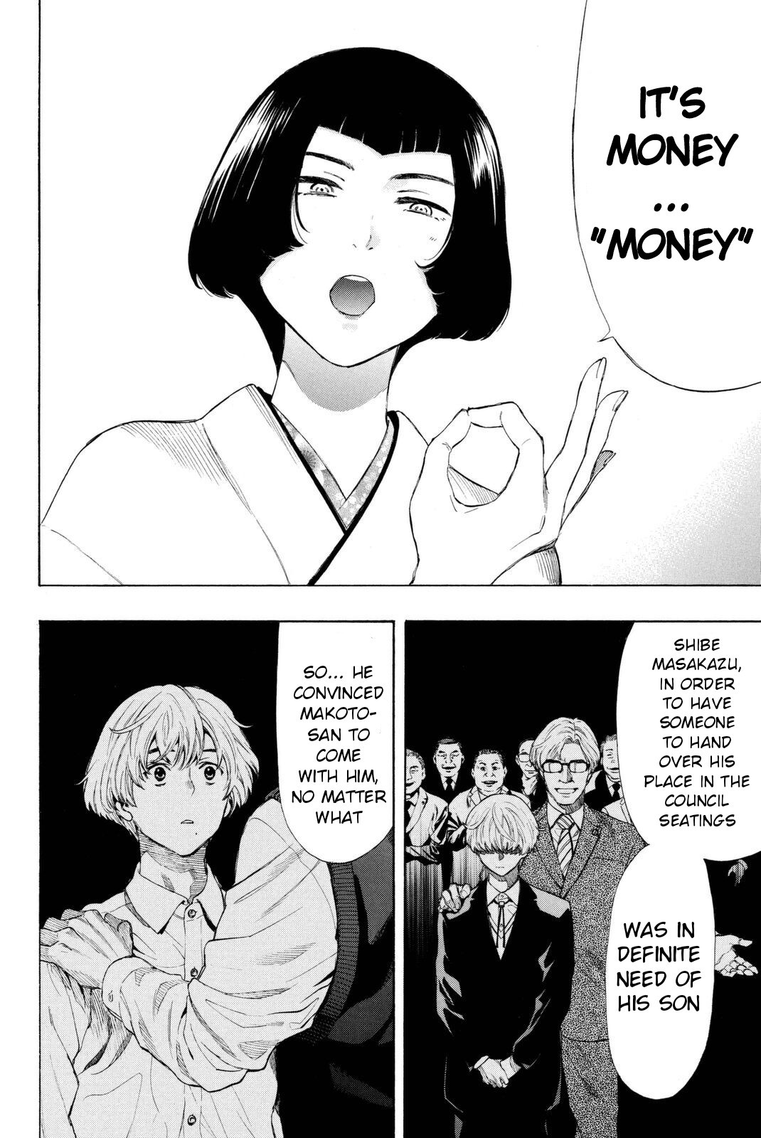 Tomodachi Game Chapter 27 page 24 - Chapter 27: You Guys are Friends, Aren't You?