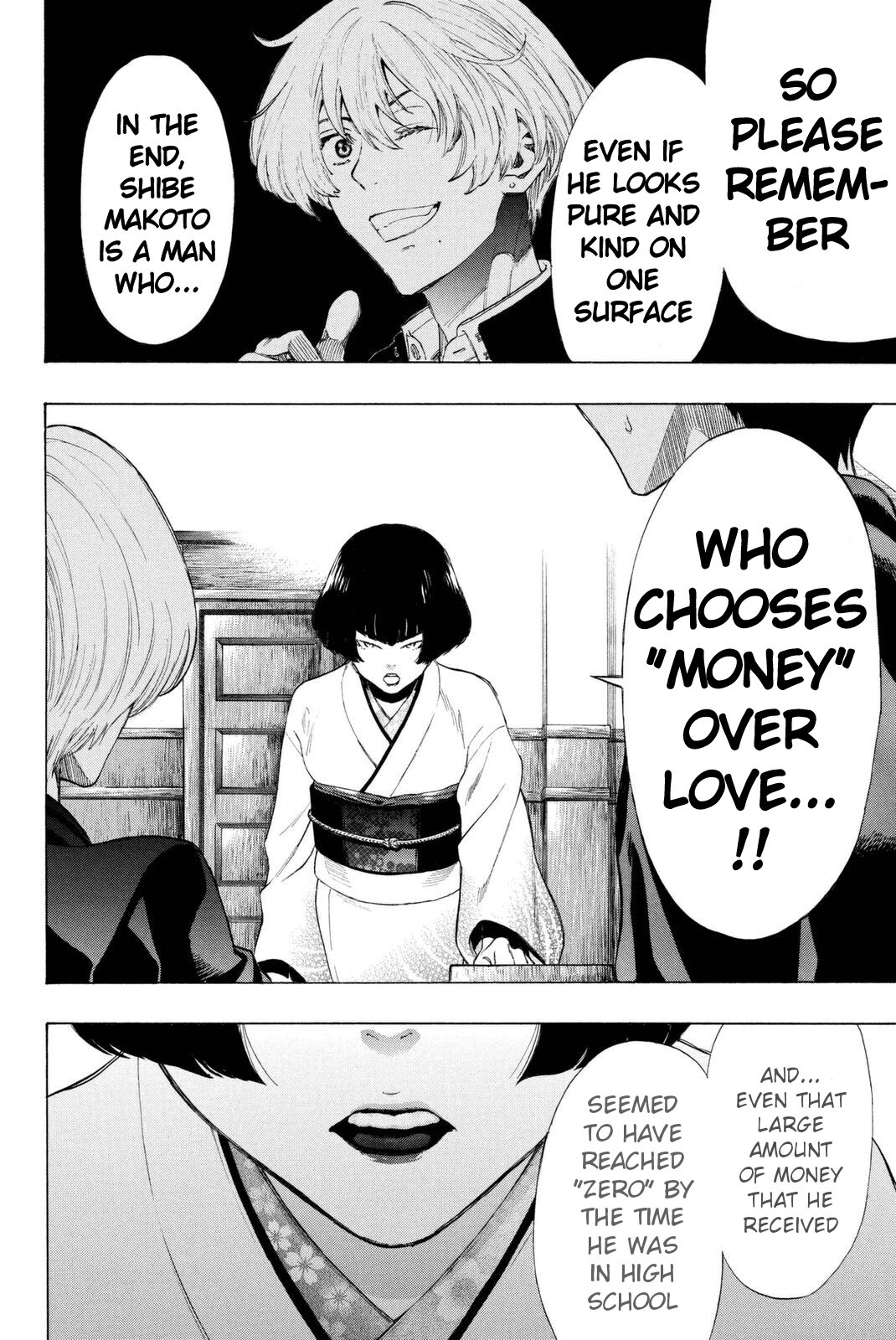 Tomodachi Game Chapter 27 page 26 - Chapter 27: You Guys are Friends, Aren't You?