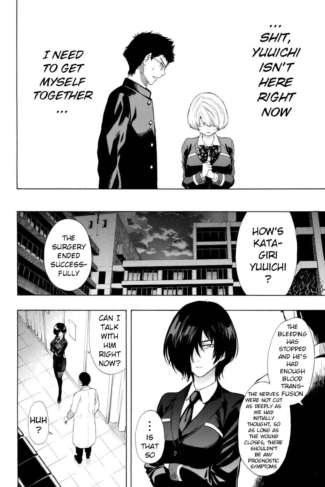 Tomodachi Game Chapter 27 page 32 - Chapter 27: You Guys are Friends, Aren't You?