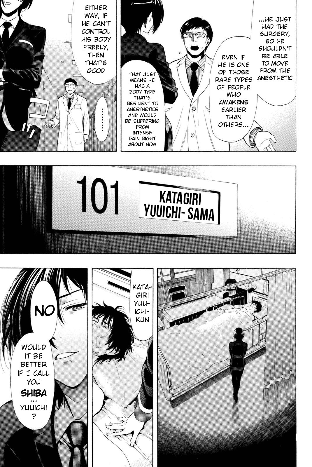 Tomodachi Game Chapter 27 page 33 - Chapter 27: You Guys are Friends, Aren't You?