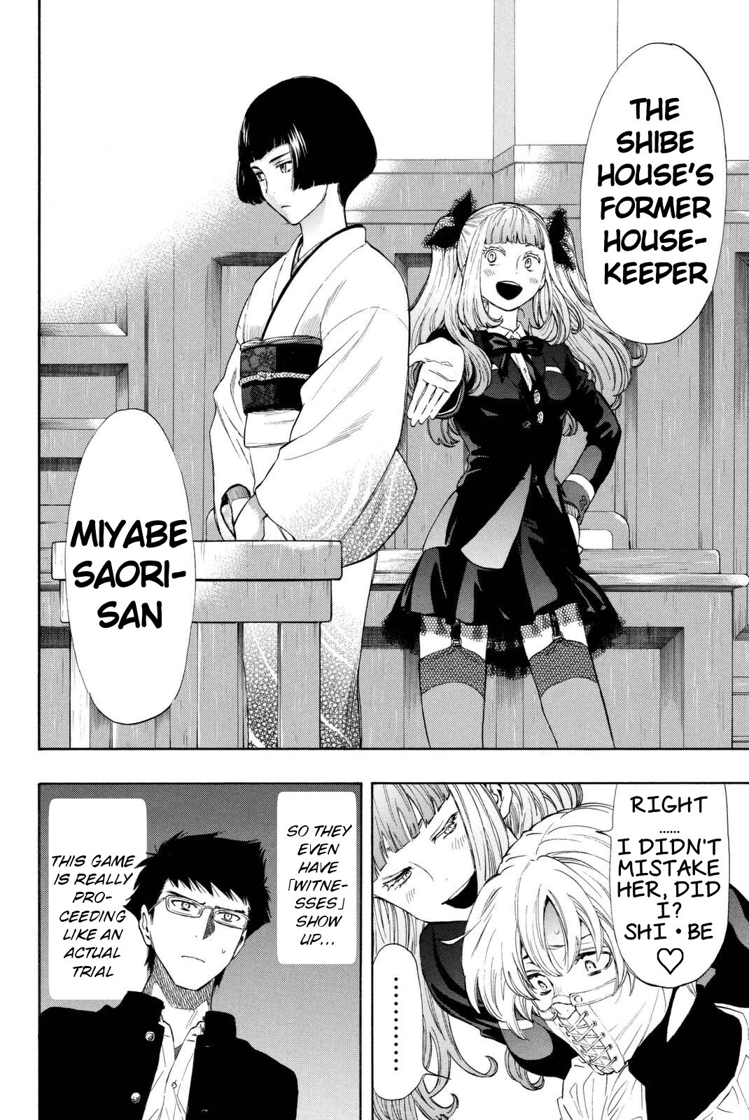 Tomodachi Game Chapter 27 page 4 - Chapter 27: You Guys are Friends, Aren't You?