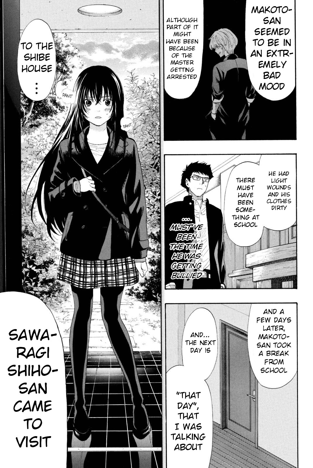Tomodachi Game Chapter 27 page 7 - Chapter 27: You Guys are Friends, Aren't You?