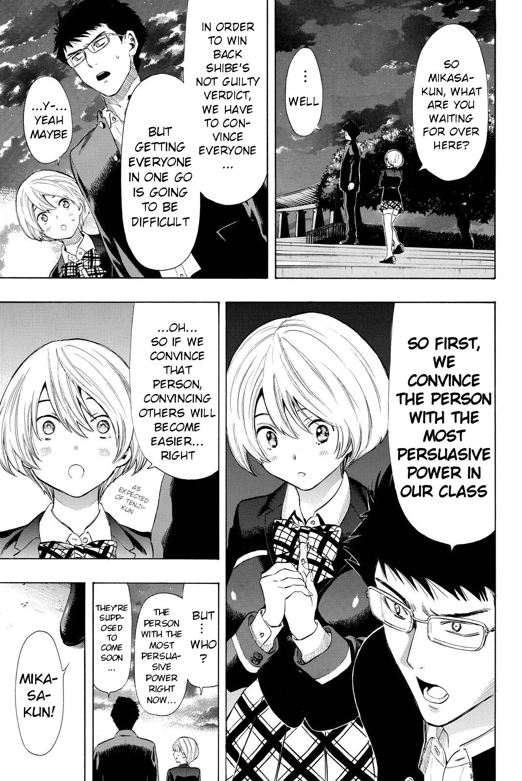 Tomodachi Game Chapter 28 page 17 - Chapter 28: What Kind of Relationship Were You in With Shibe Makoto?