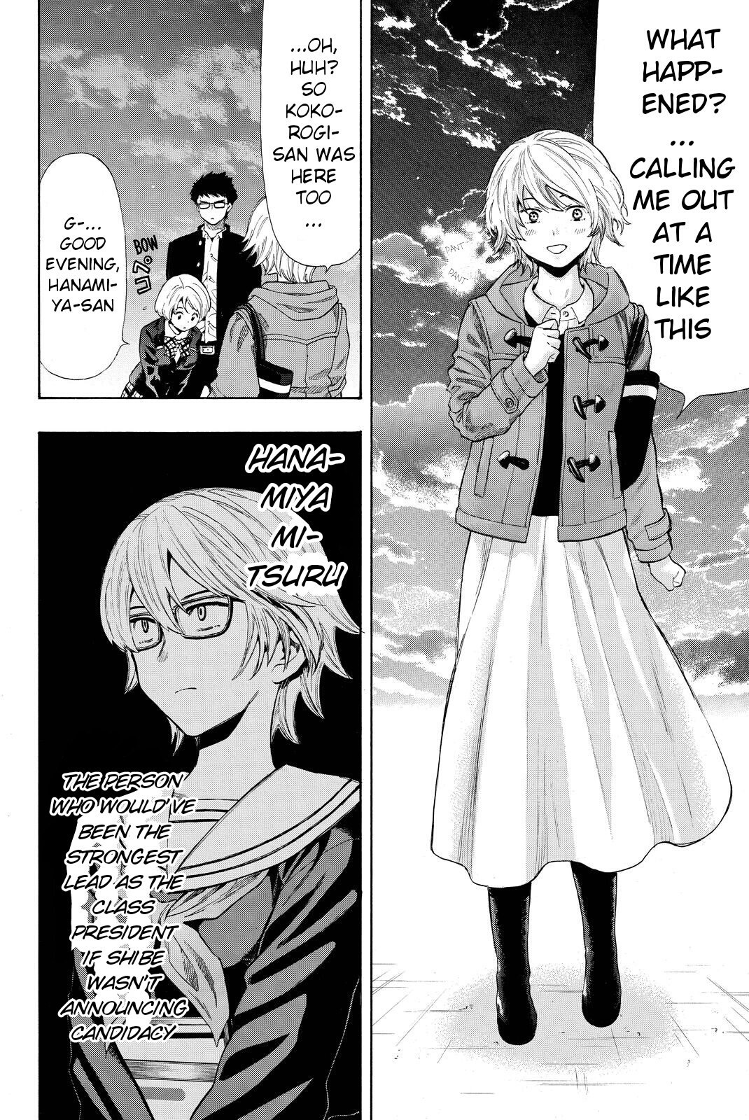 Tomodachi Game Chapter 28 page 18 - Chapter 28: What Kind of Relationship Were You in With Shibe Makoto?