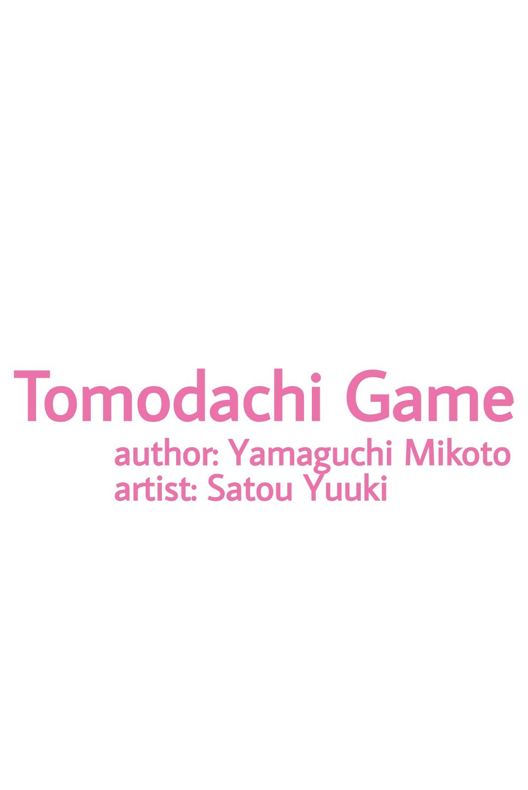 Tomodachi Game Chapter 28 page 2 - Chapter 28: What Kind of Relationship Were You in With Shibe Makoto?