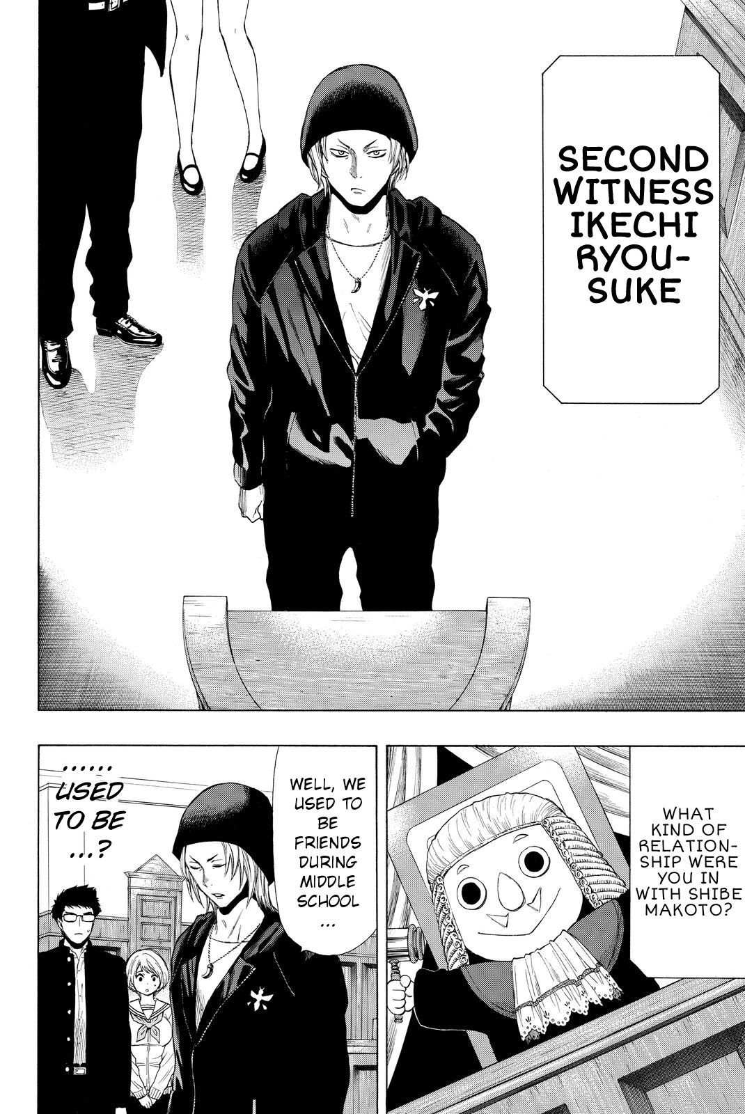Tomodachi Game Chapter 28 page 26 - Chapter 28: What Kind of Relationship Were You in With Shibe Makoto?