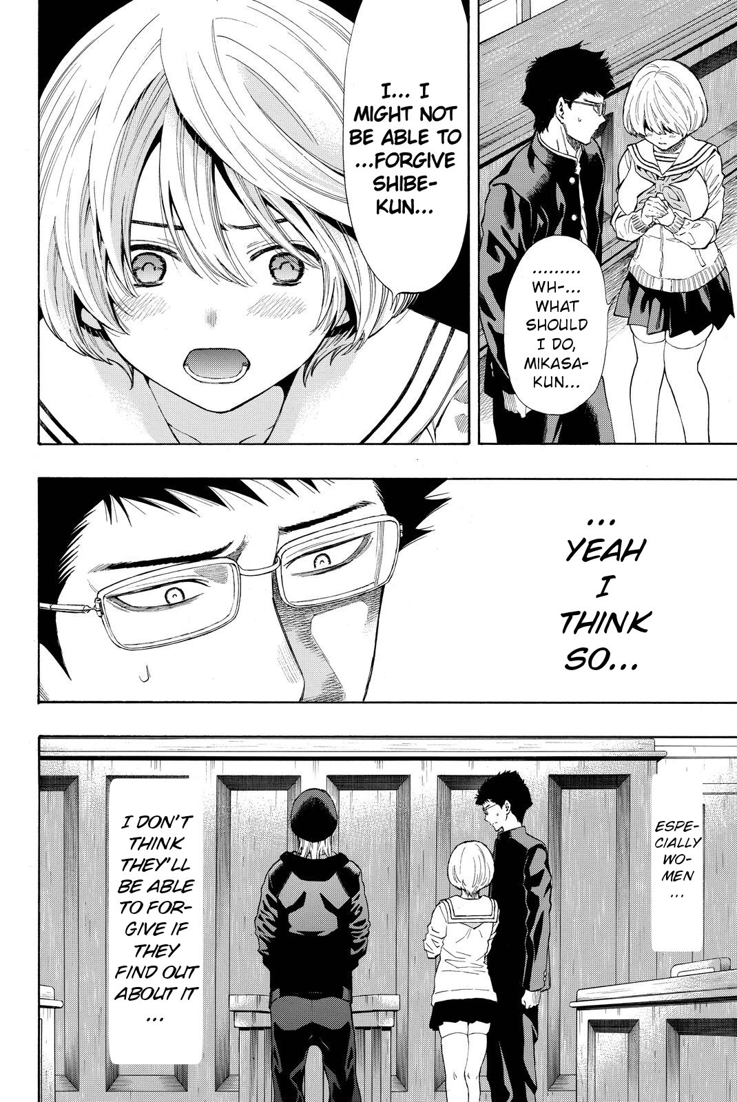 Tomodachi Game Chapter 28 page 32 - Chapter 28: What Kind of Relationship Were You in With Shibe Makoto?