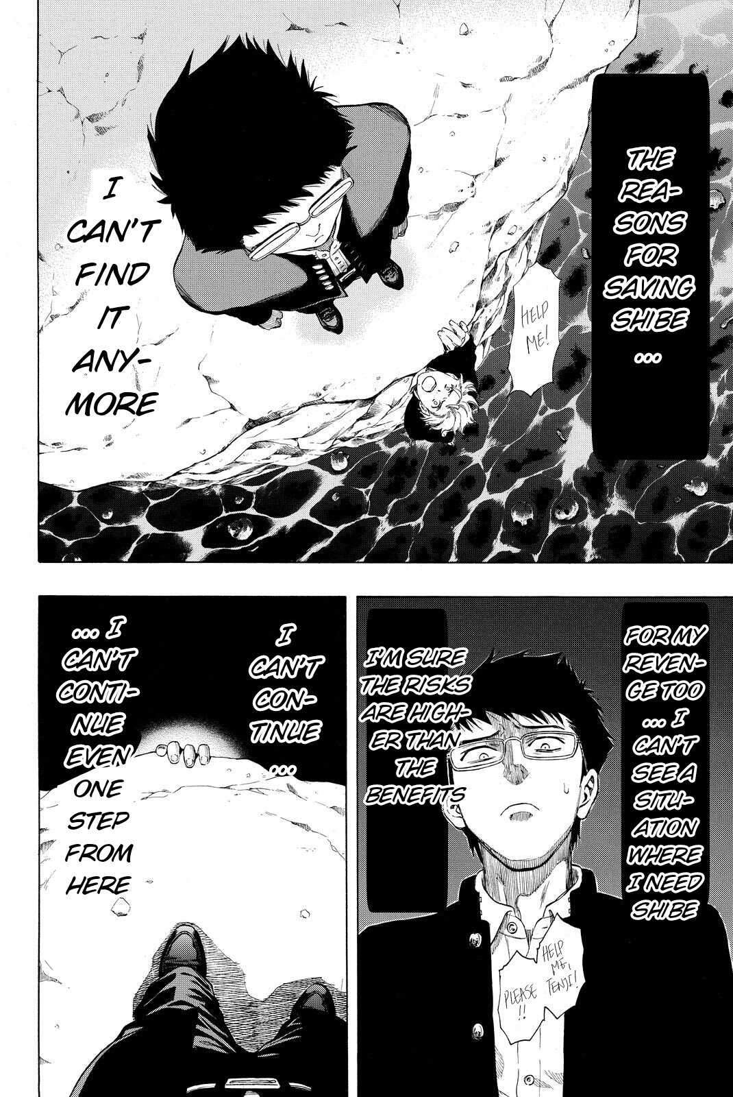 Tomodachi Game Chapter 28 page 42 - Chapter 28: What Kind of Relationship Were You in With Shibe Makoto?