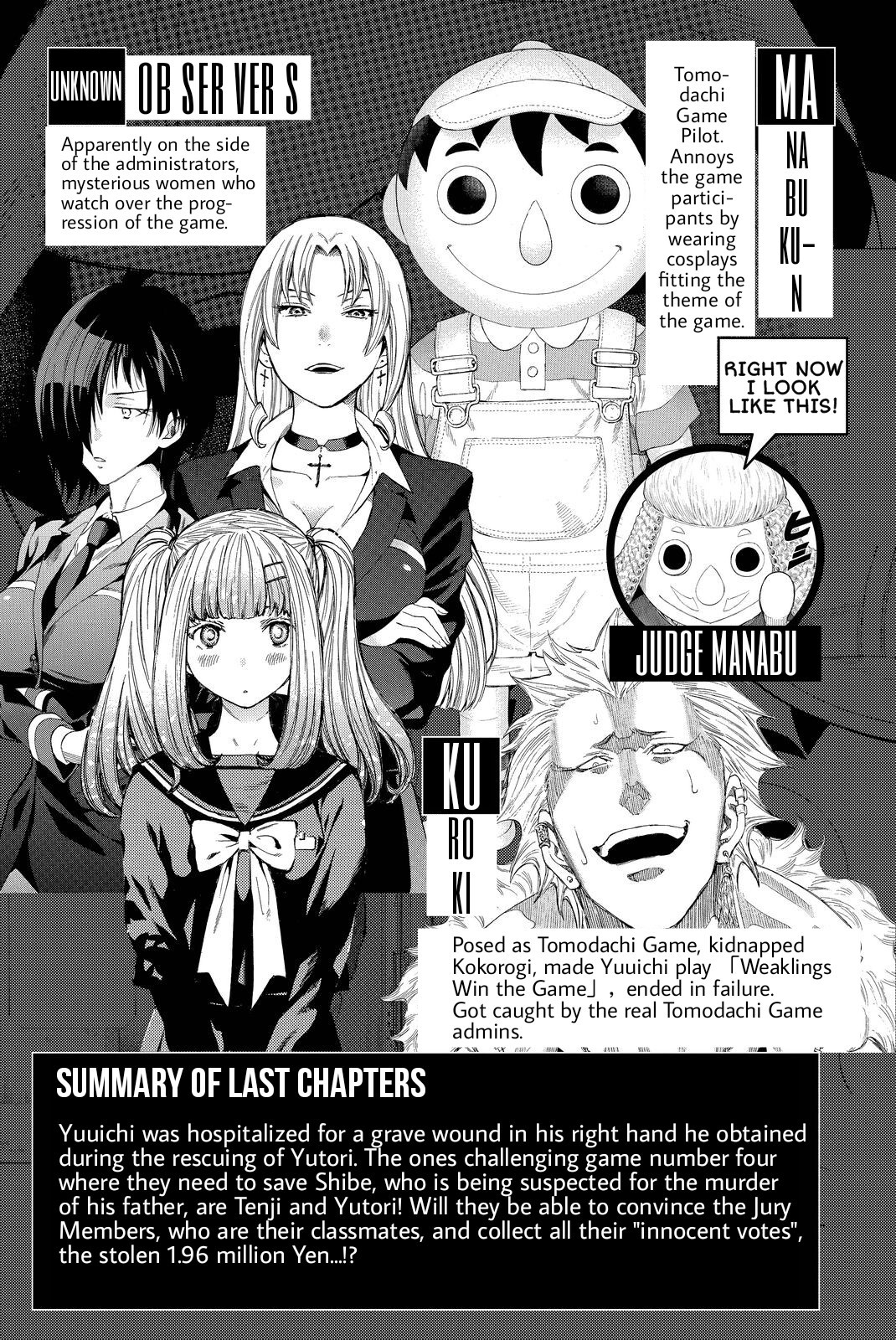 Tomodachi Game Chapter 28 page 5 - Chapter 28: What Kind of Relationship Were You in With Shibe Makoto?
