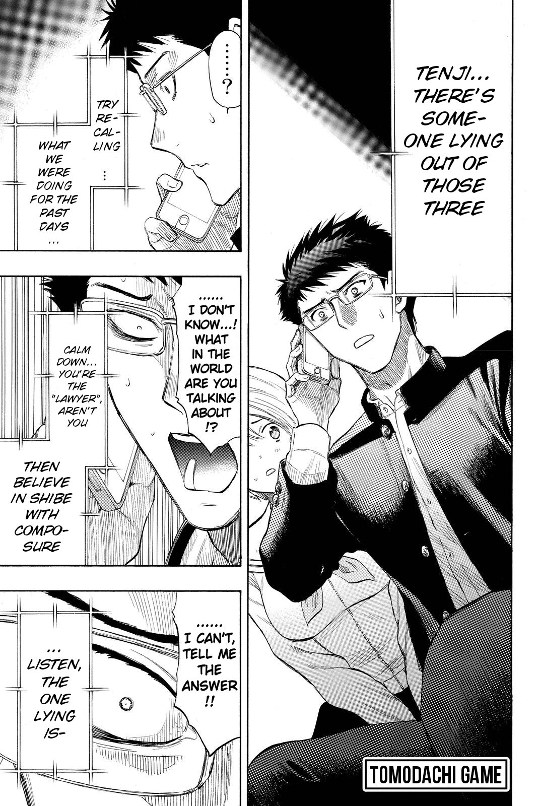 Tomodachi Game Chapter 29 page 1 - Chapter 29: I'll Be Looking at Your Skill