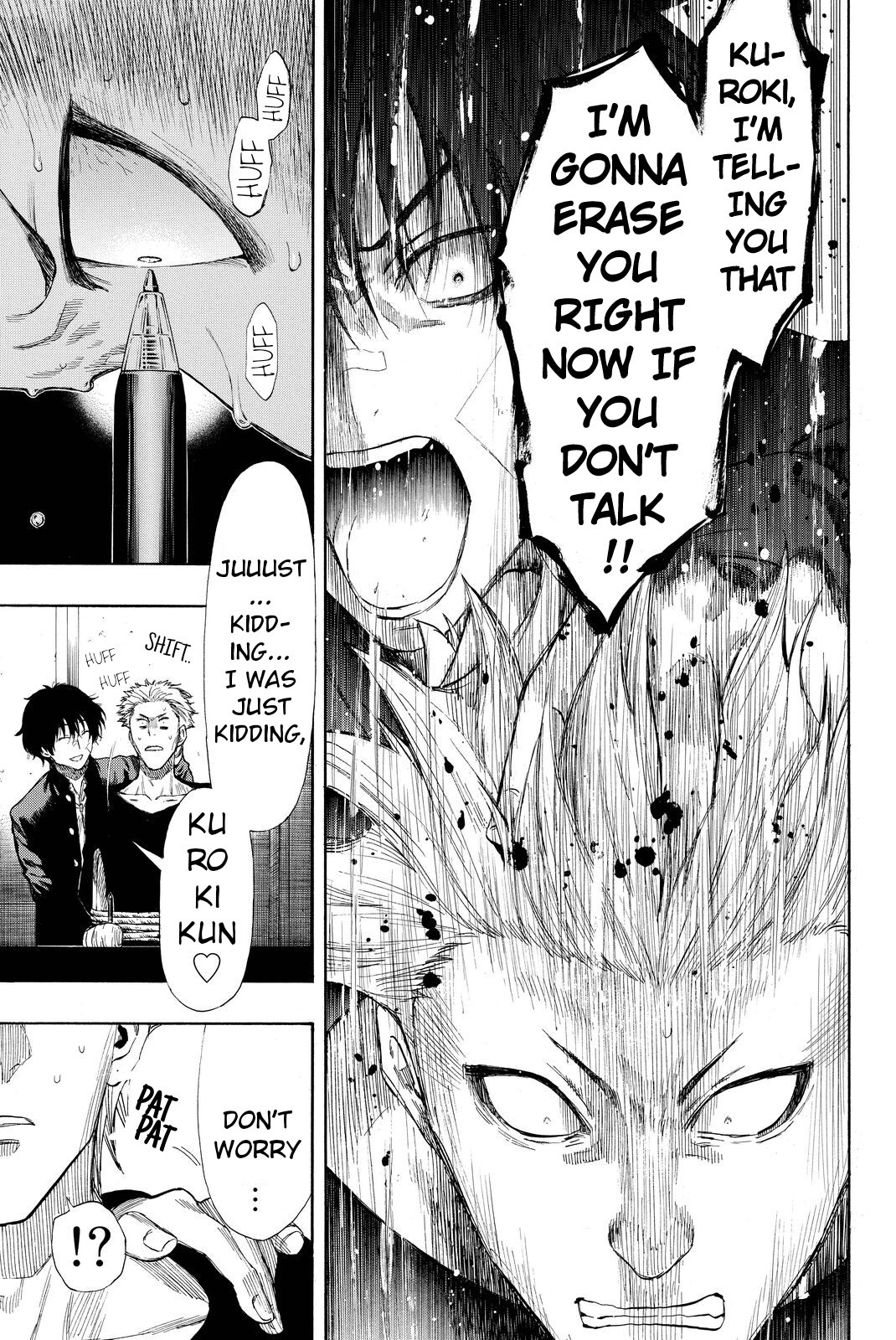 Tomodachi Game Chapter 29 page 11 - Chapter 29: I'll Be Looking at Your Skill