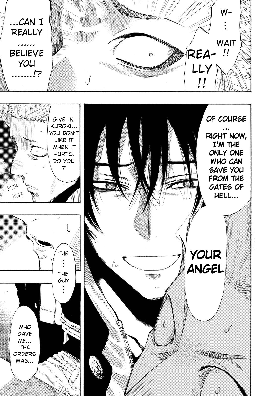 Tomodachi Game Chapter 29 page 13 - Chapter 29: I'll Be Looking at Your Skill