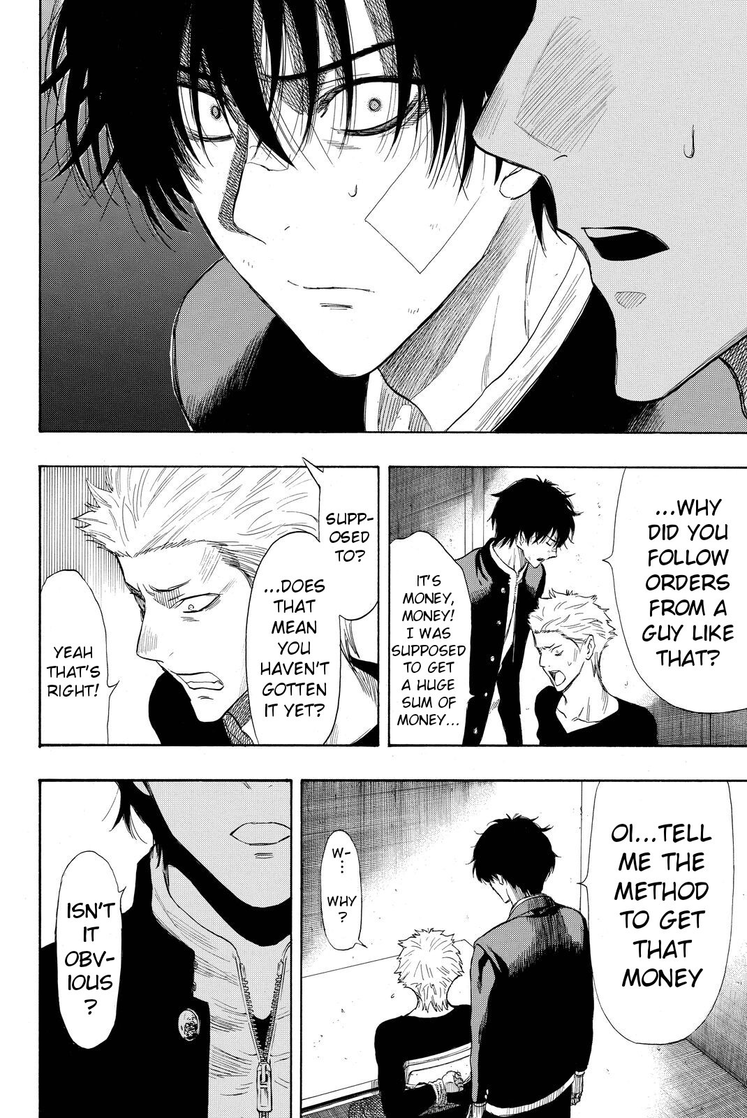 Tomodachi Game Chapter 29 page 14 - Chapter 29: I'll Be Looking at Your Skill