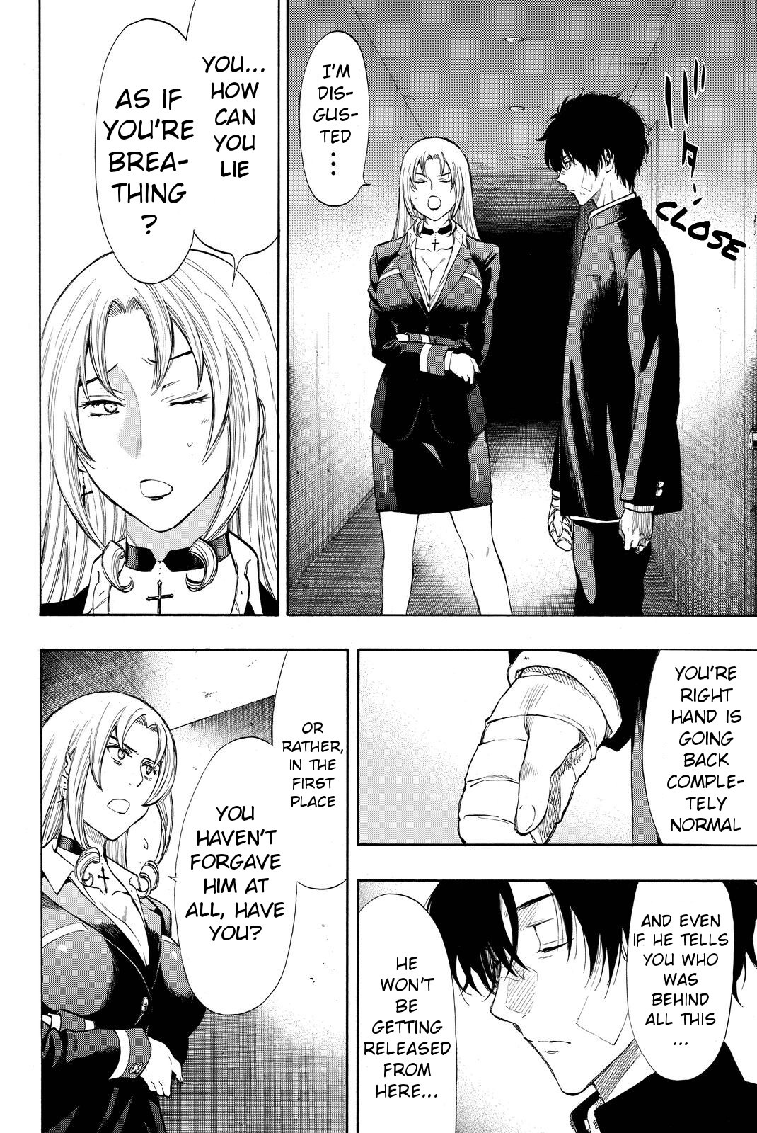 Tomodachi Game Chapter 29 page 16 - Chapter 29: I'll Be Looking at Your Skill