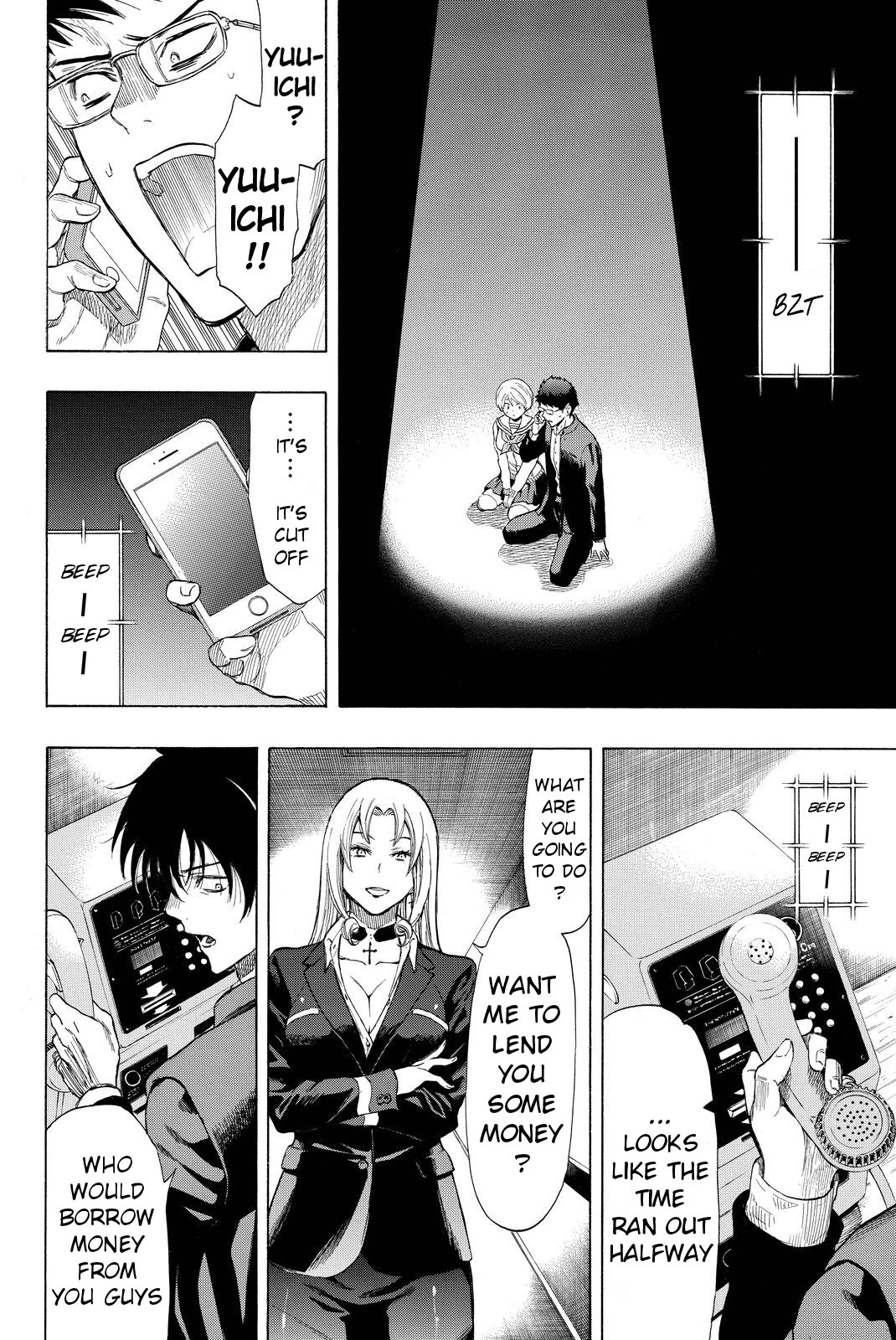 Tomodachi Game Chapter 29 page 2 - Chapter 29: I'll Be Looking at Your Skill