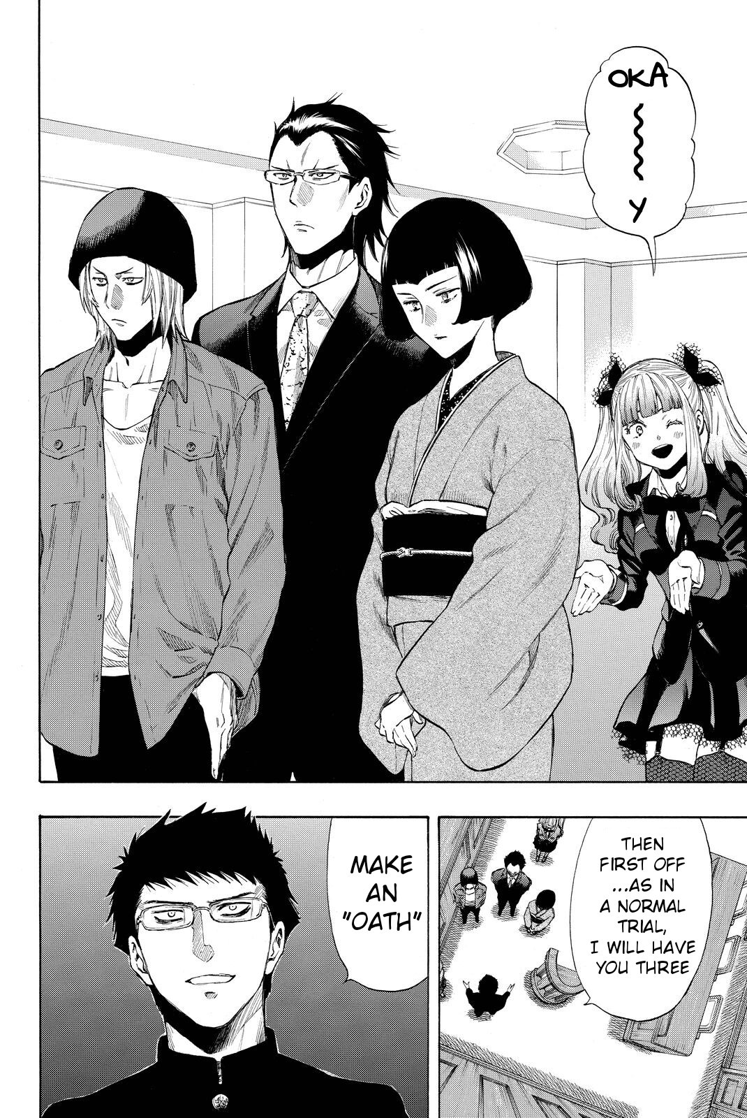 Tomodachi Game Chapter 29 page 22 - Chapter 29: I'll Be Looking at Your Skill