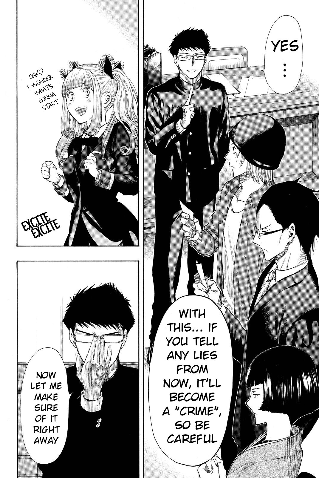 Tomodachi Game Chapter 29 page 24 - Chapter 29: I'll Be Looking at Your Skill