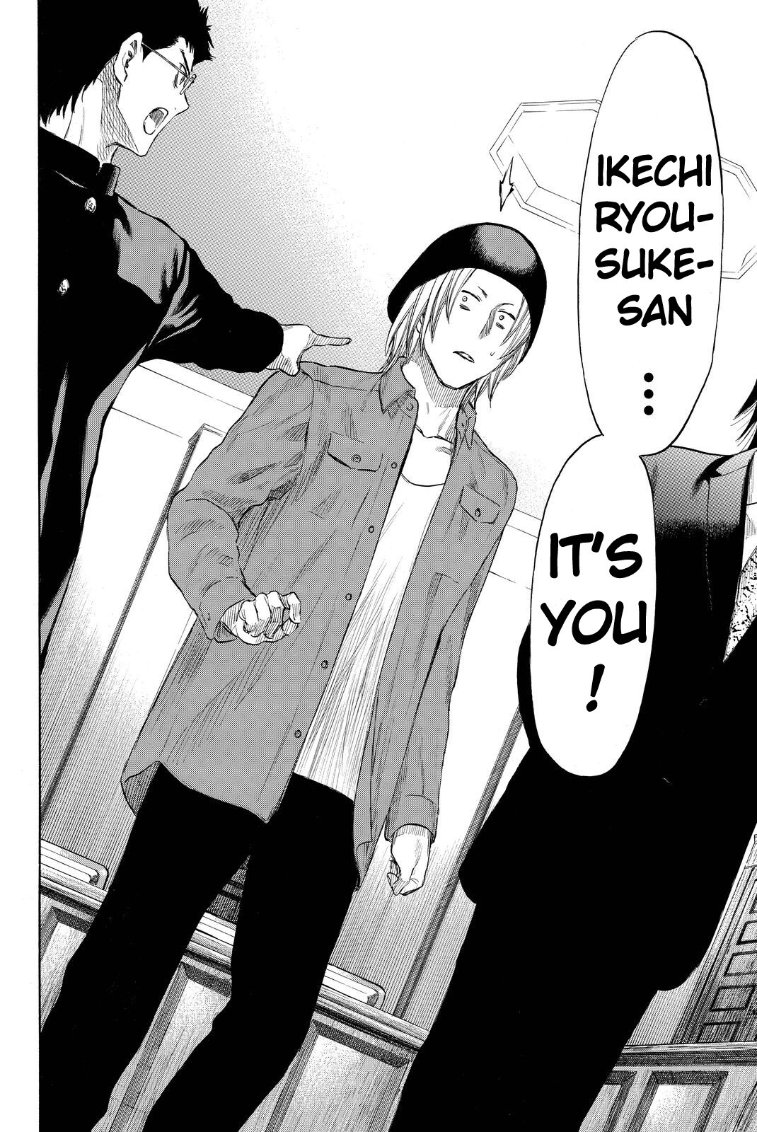 Tomodachi Game Chapter 29 page 30 - Chapter 29: I'll Be Looking at Your Skill