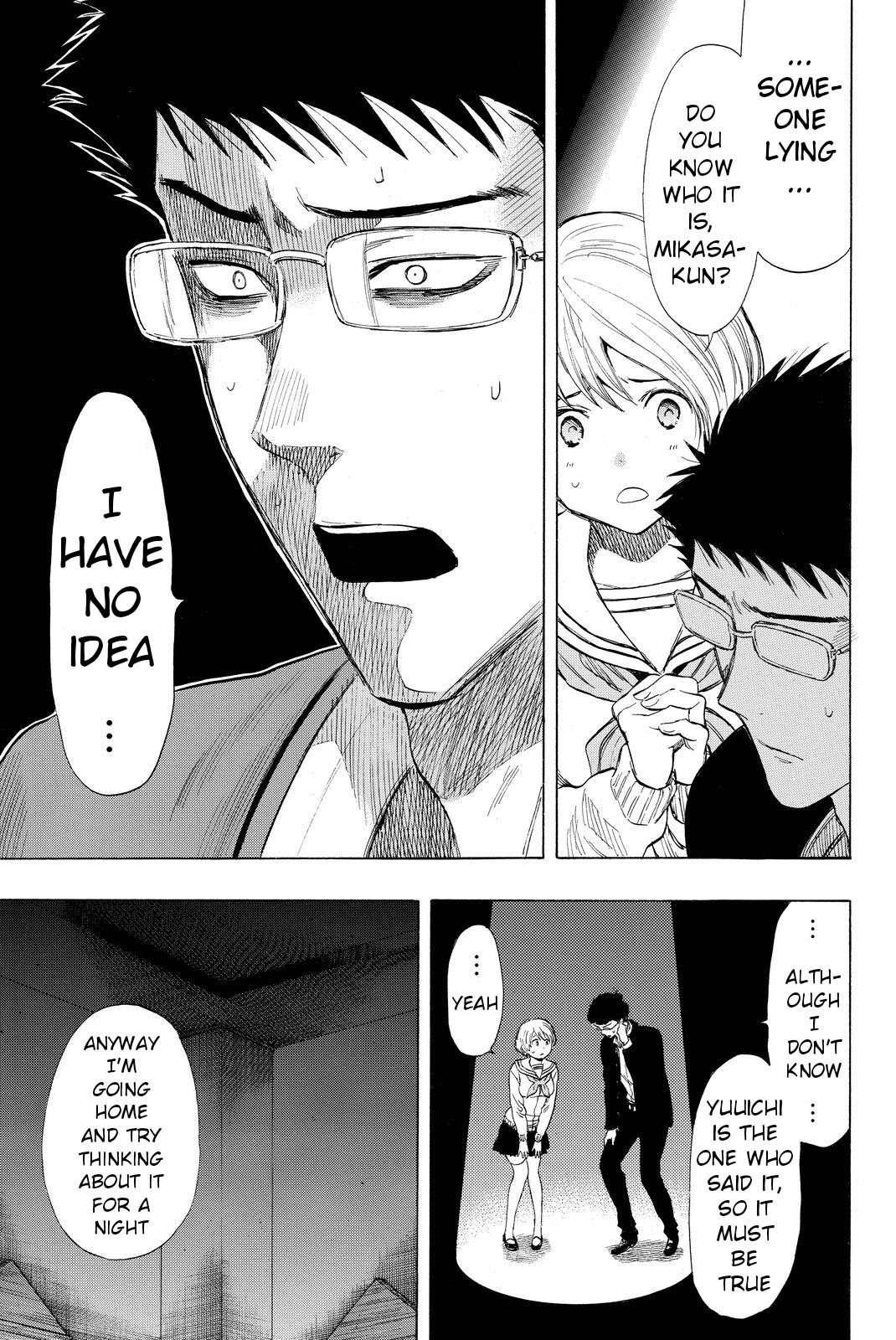 Tomodachi Game Chapter 29 page 5 - Chapter 29: I'll Be Looking at Your Skill