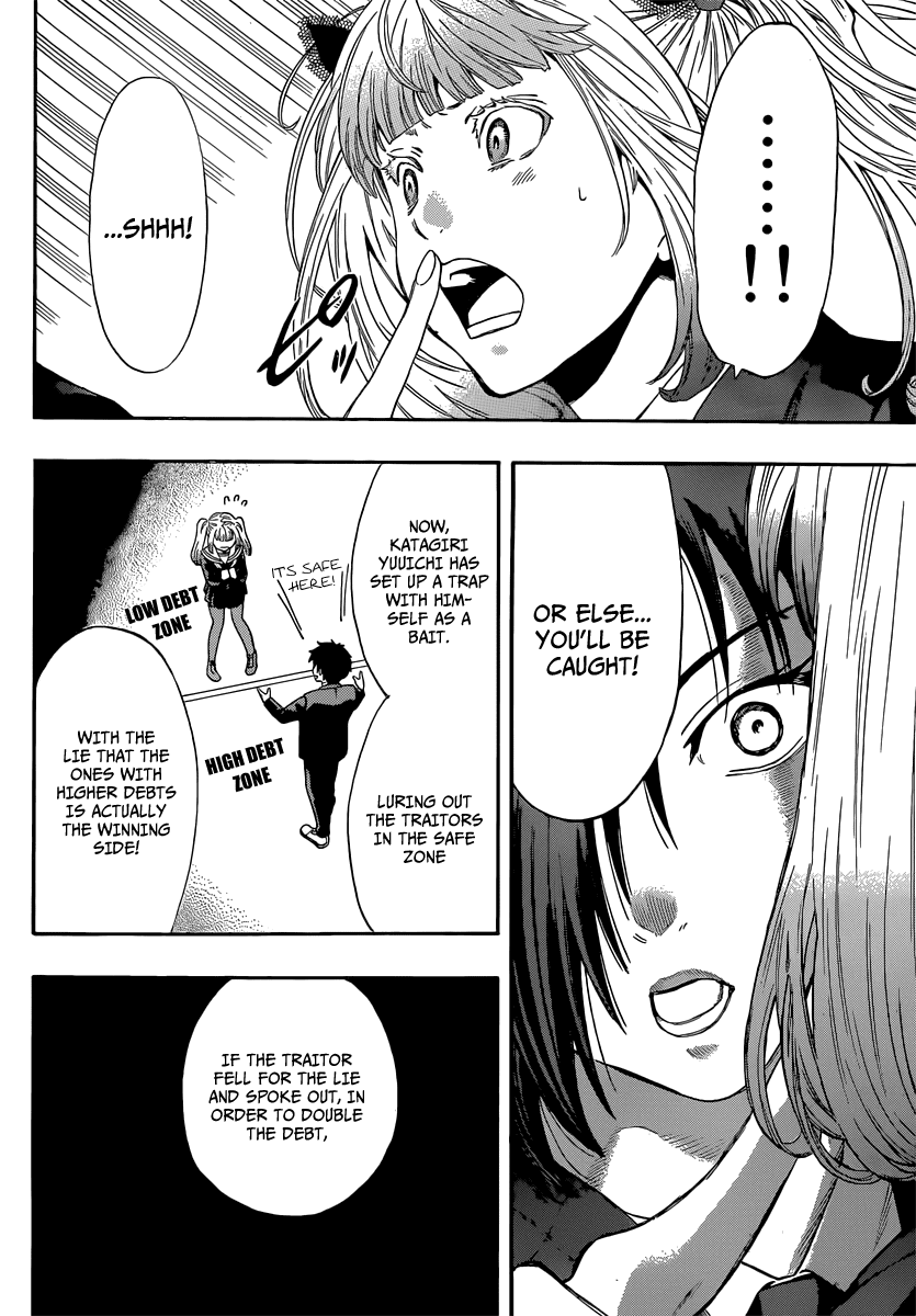 Tomodachi Game Chapter 3 page 13 - Chapter 3: Friends Game