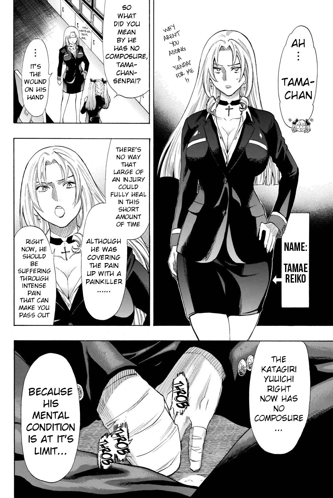 Tomodachi Game Chapter 30 page 28 - Chapter 30: Are You Underestimating the "Trial"?