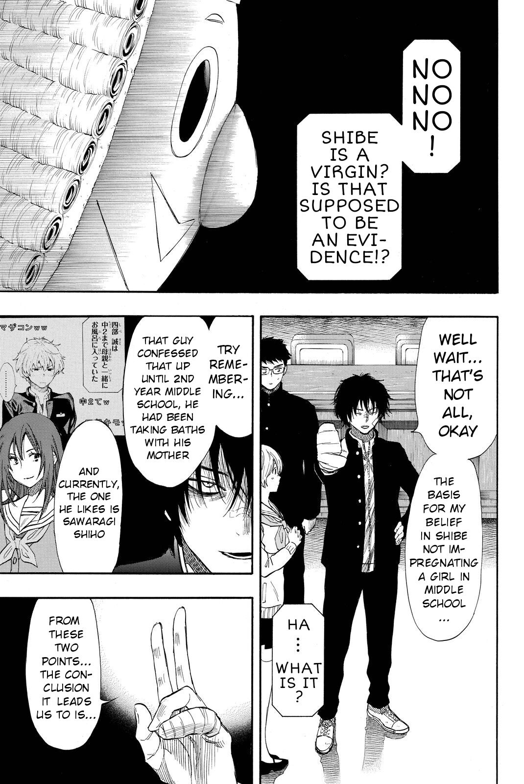 Tomodachi Game Chapter 30 page 3 - Chapter 30: Are You Underestimating the "Trial"?