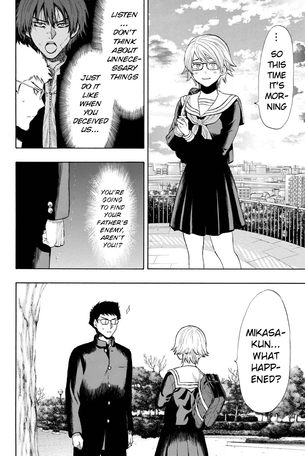 Tomodachi Game Chapter 31 page 20 - Chapter 31: This Expression... She's Done For