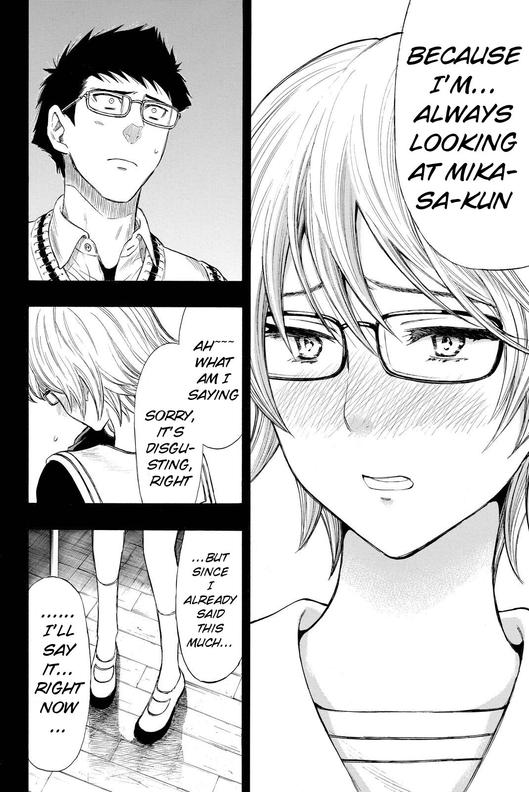 Tomodachi Game Chapter 31 page 6 - Chapter 31: This Expression... She's Done For