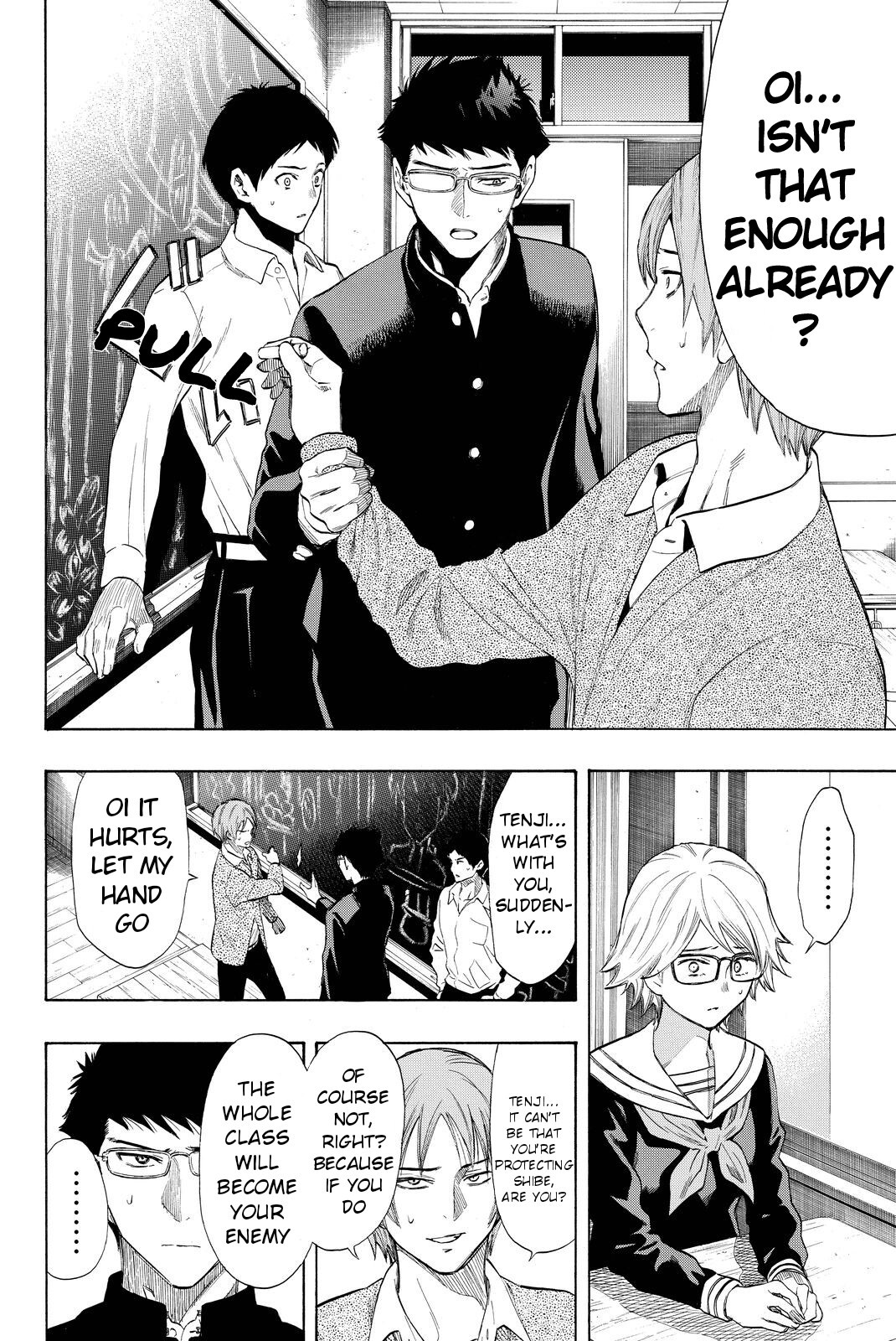Tomodachi Game Chapter 32 page 16 - Chapter 32: "Love" or "Money"