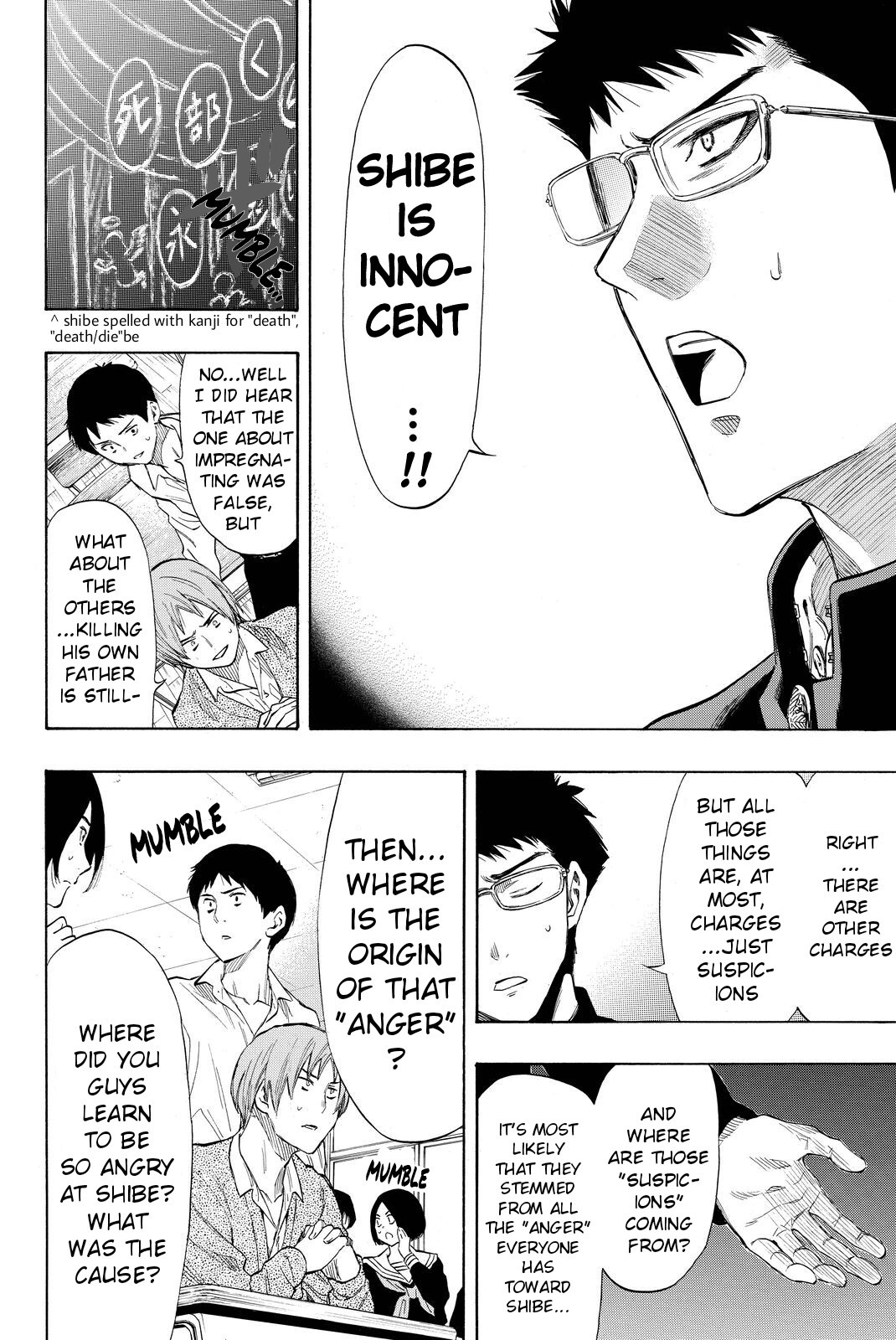 Tomodachi Game Chapter 32 page 18 - Chapter 32: "Love" or "Money"