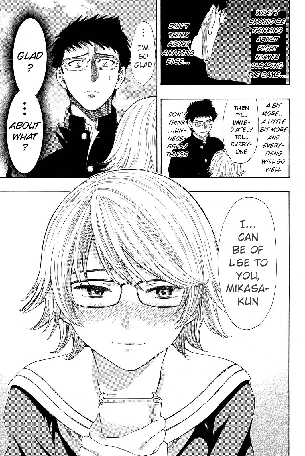 Tomodachi Game Chapter 32 page 3 - Chapter 32: "Love" or "Money"