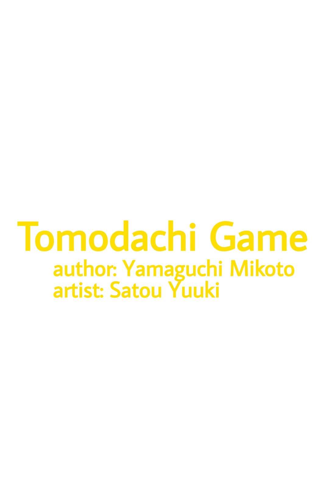 Tomodachi Game Chapter 33 page 2 - Chapter 33: Dead End... Shibe's Human Life has Ended Right Here