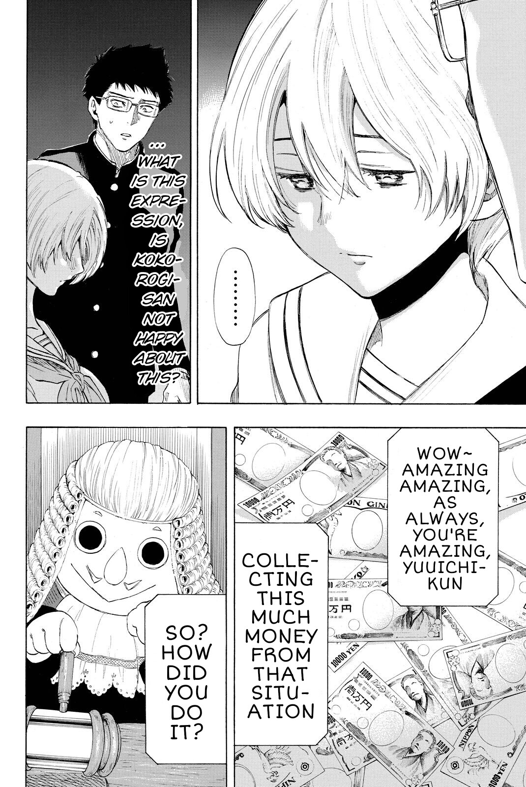 Tomodachi Game Chapter 33 page 28 - Chapter 33: Dead End... Shibe's Human Life has Ended Right Here
