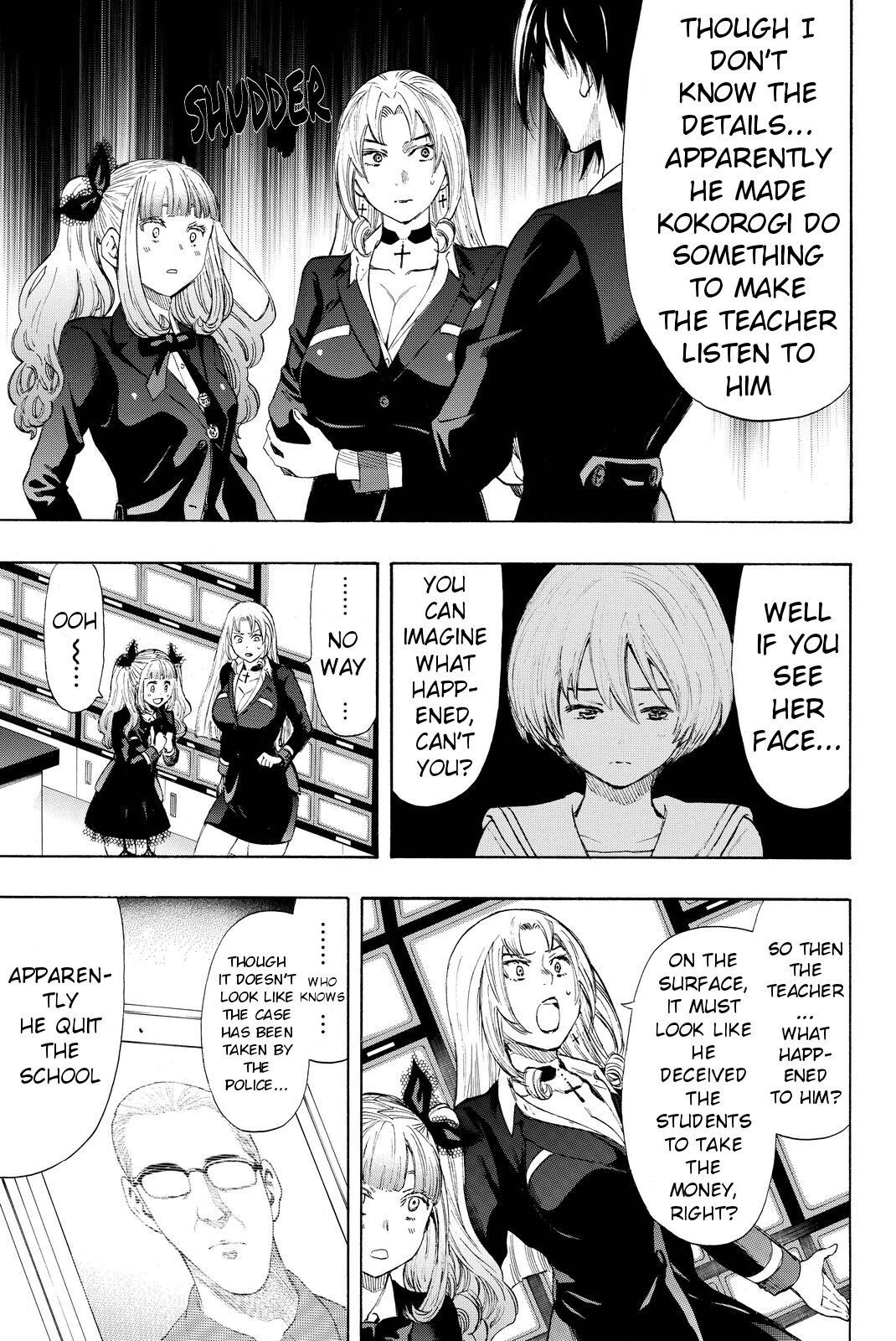 Tomodachi Game Chapter 33 page 37 - Chapter 33: Dead End... Shibe's Human Life has Ended Right Here